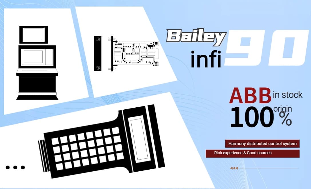 Revolutionizing Industrial Automation: The Power of Befley Infi 90